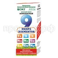 богатый микро 9