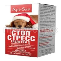 stop_stress_dog_small_tab stop_stress_dog_small_tab