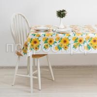 Пикник Пикник