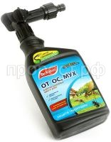 эжектор мухи