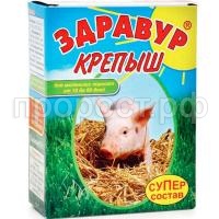 З45385 З45385