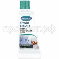 IMG_20260410_161533_002