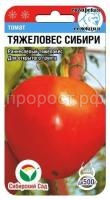 томат тяжеловес сибири