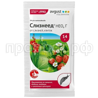 СО141615 СО141615