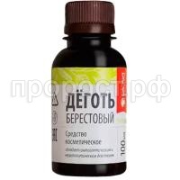 З63284 З63284