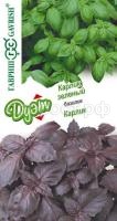 Базилик Карлик 0,15г + Карлик зеленый 0,15 г Базилик Карлик 0,15г + Карлик зеленый 0,15 г