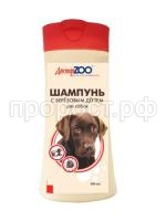 З145612 З145612