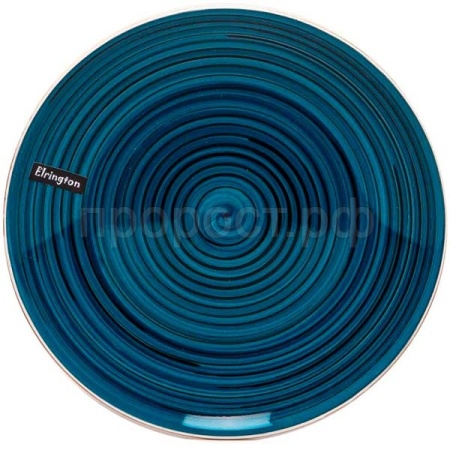 Тарелка мелкая 190мл 139-27006