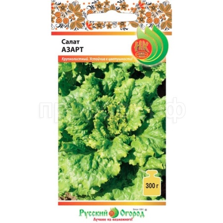 НК Салат Азарт 1г