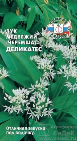 Седек Черемша Медвежий деликатес 0,2г