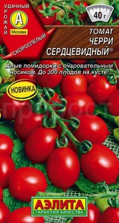 Аэлита Томат Черри сердцевидный 20шт