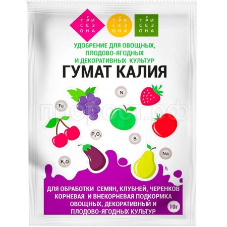 Гумат Калия 10гр