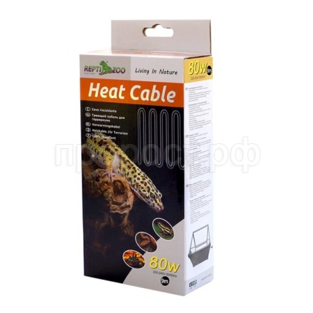 Кабель греющий 80Вт 9м/9080RS/83715004/Триол Кабель греющий 80Вт 9м/9080RS/83715004/Триол