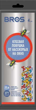 Липкая полоска BROS от мух и фруктовых мошек на окно, горшки, (декоративная) 4 шт Липкая полоска BROS от мух и фруктовых мошек на окно, горшки, (декоративная) 4 шт