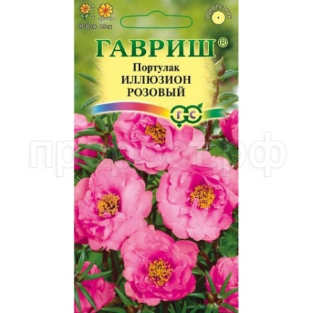 Портулак Иллюзион розовый 0,01 г