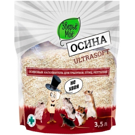 Наполнитель зверье мое 0,65кг(3,5л) Ультрасофт осиновый для грузынов птиц, рептилий