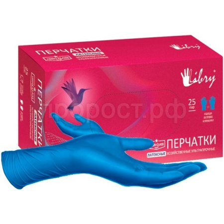 П234801 Перчатки HR латекс. ультрапрочные М синие KHR02ULT /1уп-25пар/ Libry
