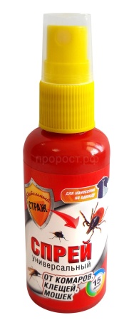 Бдительный СТРАЖ лосьон-спрей универсальный 50мл Бдительный СТРАЖ лосьон-спрей универсальный 50мл