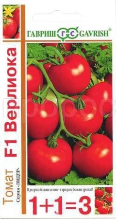 Гавриш серия 1+1 Томат Верлиока F1 24 шт 