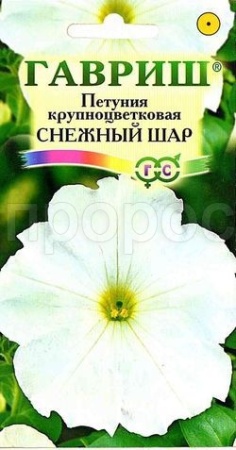 Петуния Снежный шар крупноцвет. 0,1г  Петуния Снежный шар крупноцвет. 0,1г