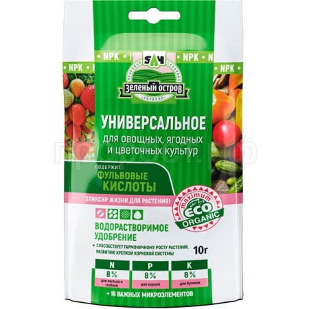 Зеленый Остров 10гр Универсальное