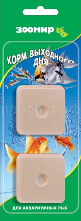 Рыбы Корм выходного дня для всех аквариумных рыб/15шт/548/Зоомир