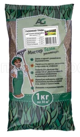 Семена газонной травы Детская площадка 1 кг