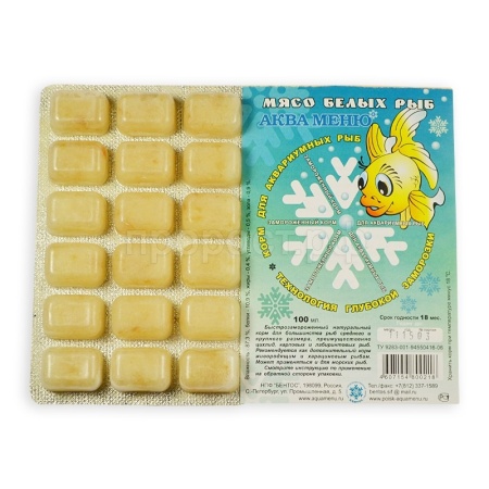 Заморожен. Мясо белых рыб 100мл блистер/5шт