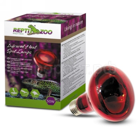 Лампа для черепах инфракрасная R63050 50Вт Reptilnfrared /83725010