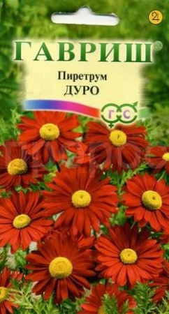 Пиретрум Дуро 0,2г Пиретрум Дуро 0,2г