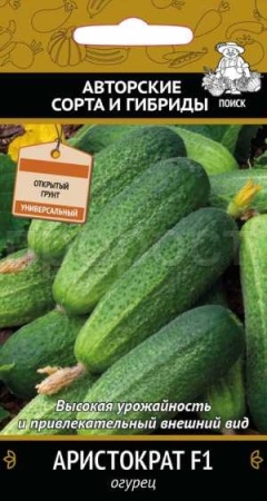 Поиск Огурец Аристократ F1 12шт