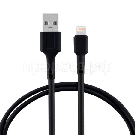 Кабель Lightning/USB ENERGY черный