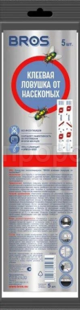 Липкая полоска BROS от мух 5шт Липкая полоска BROS от мух 5шт