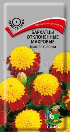 Бархатцы Золотая головка 0,4г Бархатцы Золотая головка 0,4г