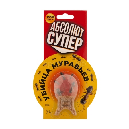 Абсолют СУПЕР приманка от муравьев (рыбки) 2г блистер АПС2 Абсолют СУПЕР приманка от муравьев (рыбки) 2г блистер АПС2