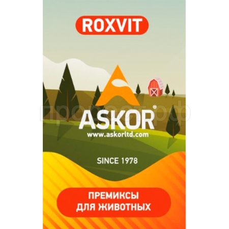 Премикс П52 для поросят откорм до 60 дней 1% 25кг