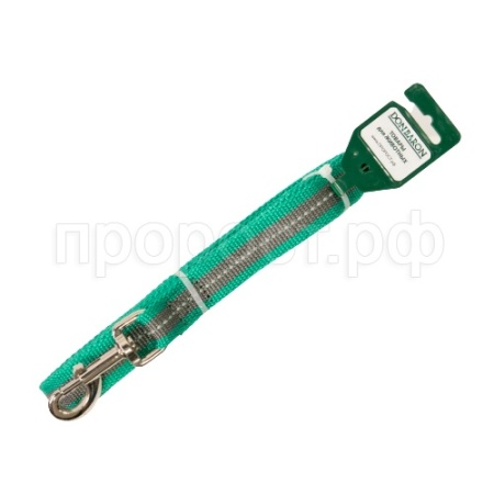Поводок капрон 25мм*5м зеленый с серой полосой DONBARON