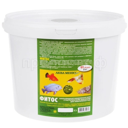 Рыбы ведро Аква меню Фитос хлопья 11л(2кг)/3шт/
