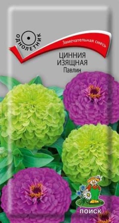 Цинния изящная Павлин 0,4г Цинния изящная Павлин 0,4г