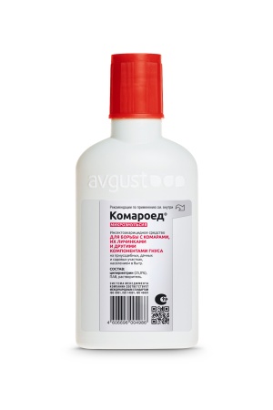 Комароед 100мл для обработки территорий Комароед 100мл для обработки территорий