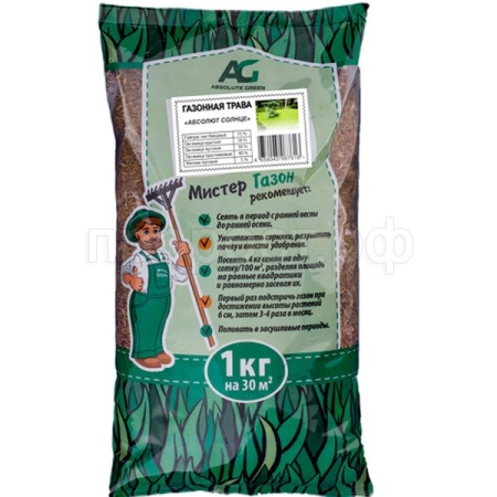Семена газонной травы Солнце 1 кг