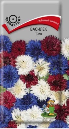 Василек Трио 0,2г Василек Трио 0,2г