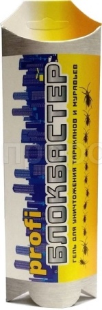 Гель Блокбастер PROFI от тараканов и муравьев туба 80гр Гель Блокбастер PROFI от тараканов и муравьев туба 80гр