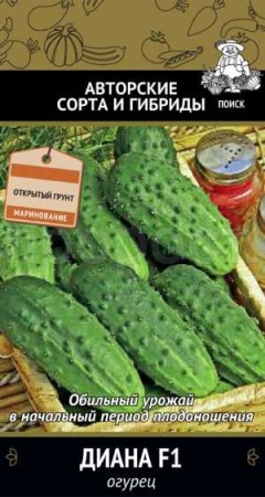 Поиск Огурец Диана F1 12шт