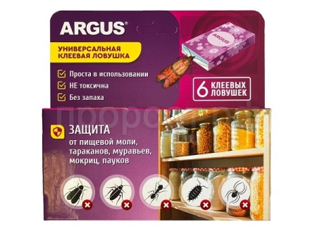 Ловушка клеевая ARGUS от моли пищевой, тараканов, муравьев 6 пластин Ловушка клеевая ARGUS от моли пищевой, тараканов, муравьев 6 пластин