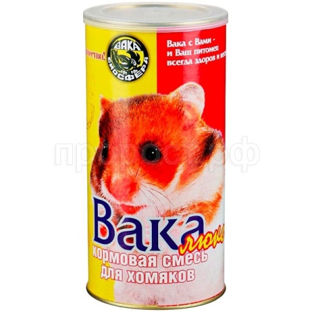 Корм для хомяков Вака ЛЮКС 900гр