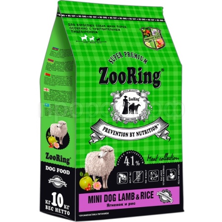 Собаки ZooRing ягненок/рис д/взр.ср.и кр. пород 10кг/520462 ЧЗ