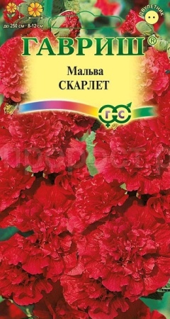Мальва Скарлет 0,1г Мальва Скарлет 0,1г