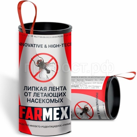 Липкая лента FARMEX (1шт)  Липкая лента FARMEX (1шт)