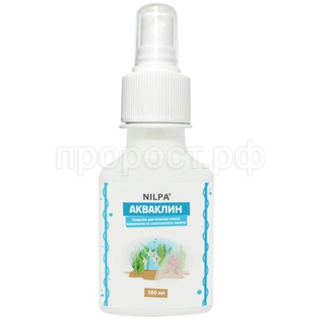 Рыбы вода Акваклин 100мл средство для чистки аквариумных стёкл/НИЛПА